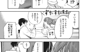 経営者もこぞって着ける！宝くじ当せんの祈願殺到の金運神社で祈祷したブレスレットで金運を