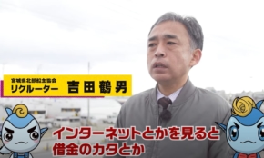 経営者もこぞって着ける！宝くじ当せんの祈願殺到の金運神社で祈祷したブレスレットで金運を