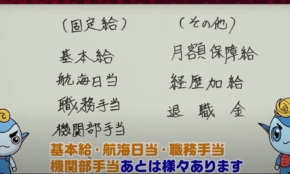 経営者もこぞって着ける！宝くじ当せんの祈願殺到の金運神社で祈祷したブレスレットで金運を