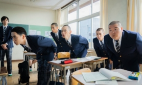 経営者もこぞって着ける！宝くじ当せんの祈願殺到の金運神社で祈祷したブレスレットで金運を