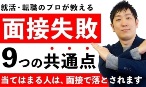 経営者もこぞって着ける！宝くじ当せんの祈願殺到の金運神社で祈祷したブレスレットで金運を