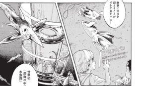 経営者もこぞって着ける！宝くじ当せんの祈願殺到の金運神社で祈祷したブレスレットで金運を