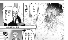 経営者もこぞって着ける！宝くじ当せんの祈願殺到の金運神社で祈祷したブレスレットで金運を