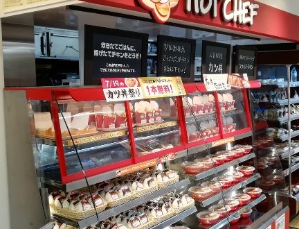 北海道で“圧倒的支持”を得るローカルコンビニに聞く、こだわり「カゴは業界一大きい」