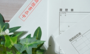 経営者もこぞって着ける！宝くじ当せんの祈願殺到の金運神社で祈祷したブレスレットで金運を