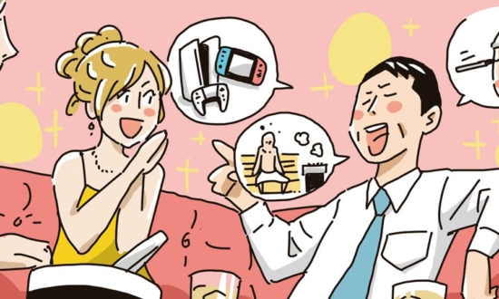 女性と会話が盛り上がる！1万円以下でゲットできる「モテ趣味＆資格」とは