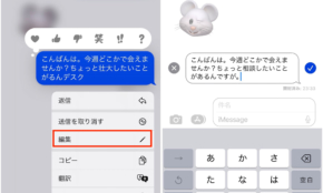 経営者もこぞって着ける！宝くじ当せんの祈願殺到の金運神社で祈祷したブレスレットで金運を