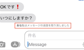 経営者もこぞって着ける！宝くじ当せんの祈願殺到の金運神社で祈祷したブレスレットで金運を
