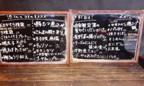 経営者もこぞって着ける！宝くじ当せんの祈願殺到の金運神社で祈祷したブレスレットで金運を