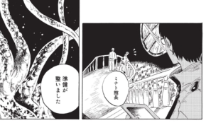 経営者もこぞって着ける！宝くじ当せんの祈願殺到の金運神社で祈祷したブレスレットで金運を
