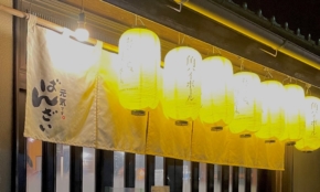 経営者もこぞって着ける！宝くじ当せんの祈願殺到の金運神社で祈祷したブレスレットで金運を