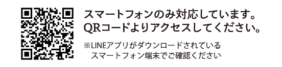 pcQR_2211_4