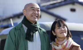 経営者もこぞって着ける！宝くじ当せんの祈願殺到の金運神社で祈祷したブレスレットで金運を
