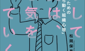 経営者もこぞって着ける！宝くじ当せんの祈願殺到の金運神社で祈祷したブレスレットで金運を
