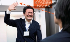 経営者もこぞって着ける！宝くじ当せんの祈願殺到の金運神社で祈祷したブレスレットで金運を