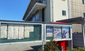経営者もこぞって着ける！宝くじ当せんの祈願殺到の金運神社で祈祷したブレスレットで金運を
