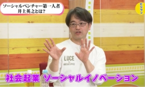 経営者もこぞって着ける！宝くじ当せんの祈願殺到の金運神社で祈祷したブレスレットで金運を