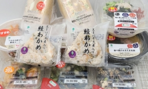 経営者もこぞって着ける！宝くじ当せんの祈願殺到の金運神社で祈祷したブレスレットで金運を