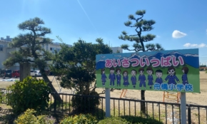 経営者もこぞって着ける！宝くじ当せんの祈願殺到の金運神社で祈祷したブレスレットで金運を