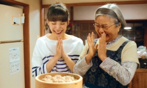 経営者もこぞって着ける！宝くじ当せんの祈願殺到の金運神社で祈祷したブレスレットで金運を