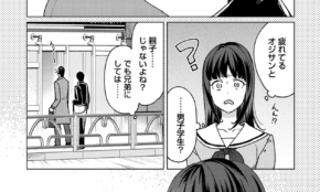 経営者もこぞって着ける！宝くじ当せんの祈願殺到の金運神社で祈祷したブレスレットで金運を