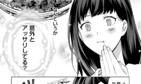 経営者もこぞって着ける！宝くじ当せんの祈願殺到の金運神社で祈祷したブレスレットで金運を