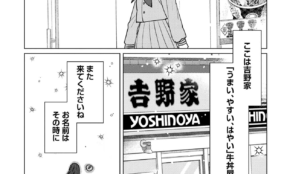 経営者もこぞって着ける！宝くじ当せんの祈願殺到の金運神社で祈祷したブレスレットで金運を