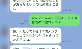 経営者もこぞって着ける！宝くじ当せんの祈願殺到の金運神社で祈祷したブレスレットで金運を