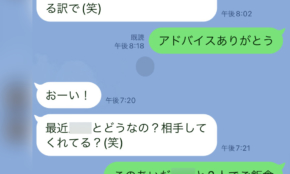 経営者もこぞって着ける！宝くじ当せんの祈願殺到の金運神社で祈祷したブレスレットで金運を