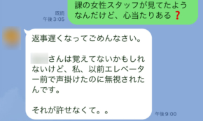 経営者もこぞって着ける！宝くじ当せんの祈願殺到の金運神社で祈祷したブレスレットで金運を