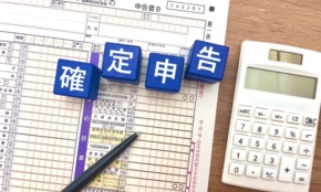 経営者もこぞって着ける！宝くじ当せんの祈願殺到の金運神社で祈祷したブレスレットで金運を