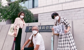経営者もこぞって着ける！宝くじ当せんの祈願殺到の金運神社で祈祷したブレスレットで金運を