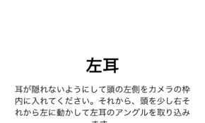 経営者もこぞって着ける！宝くじ当せんの祈願殺到の金運神社で祈祷したブレスレットで金運を