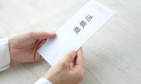 経営者もこぞって着ける！宝くじ当せんの祈願殺到の金運神社で祈祷したブレスレットで金運を