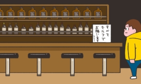 経営者もこぞって着ける！宝くじ当せんの祈願殺到の金運神社で祈祷したブレスレットで金運を