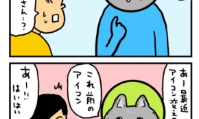 経営者もこぞって着ける！宝くじ当せんの祈願殺到の金運神社で祈祷したブレスレットで金運を