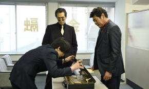 経営者もこぞって着ける！宝くじ当せんの祈願殺到の金運神社で祈祷したブレスレットで金運を