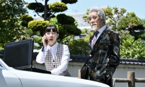 経営者もこぞって着ける！宝くじ当せんの祈願殺到の金運神社で祈祷したブレスレットで金運を
