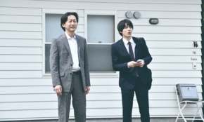 経営者もこぞって着ける！宝くじ当せんの祈願殺到の金運神社で祈祷したブレスレットで金運を