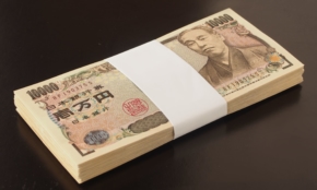 経営者もこぞって着ける！宝くじ当せんの祈願殺到の金運神社で祈祷したブレスレットで金運を