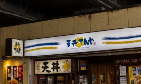 経営者もこぞって着ける！宝くじ当せんの祈願殺到の金運神社で祈祷したブレスレットで金運を