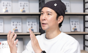経営者もこぞって着ける！宝くじ当せんの祈願殺到の金運神社で祈祷したブレスレットで金運を