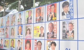 経営者もこぞって着ける！宝くじ当せんの祈願殺到の金運神社で祈祷したブレスレットで金運を