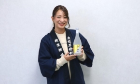 経営者もこぞって着ける！宝くじ当せんの祈願殺到の金運神社で祈祷したブレスレットで金運を