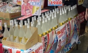経営者もこぞって着ける！宝くじ当せんの祈願殺到の金運神社で祈祷したブレスレットで金運を