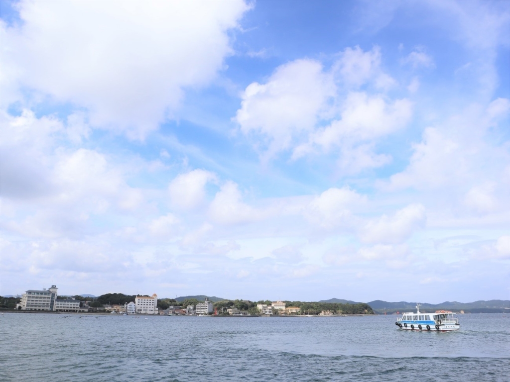 渡鹿野島