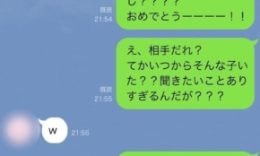 経営者もこぞって着ける！宝くじ当せんの祈願殺到の金運神社で祈祷したブレスレットで金運を