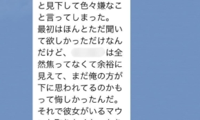 経営者もこぞって着ける！宝くじ当せんの祈願殺到の金運神社で祈祷したブレスレットで金運を