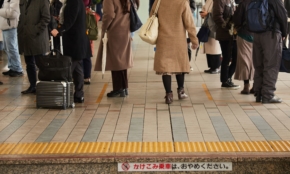 経営者もこぞって着ける！宝くじ当せんの祈願殺到の金運神社で祈祷したブレスレットで金運を