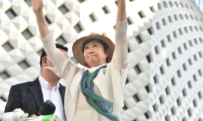 経営者もこぞって着ける！宝くじ当せんの祈願殺到の金運神社で祈祷したブレスレットで金運を